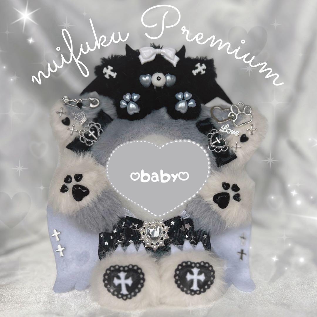 ♡♡ ♡²ページ ♡♡