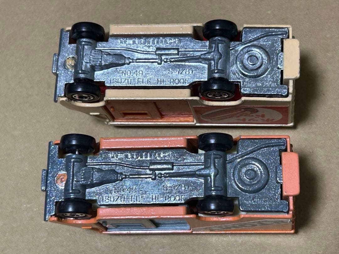 日本製 トミカ いすゞ エルフ ハイルーフ 2台セット