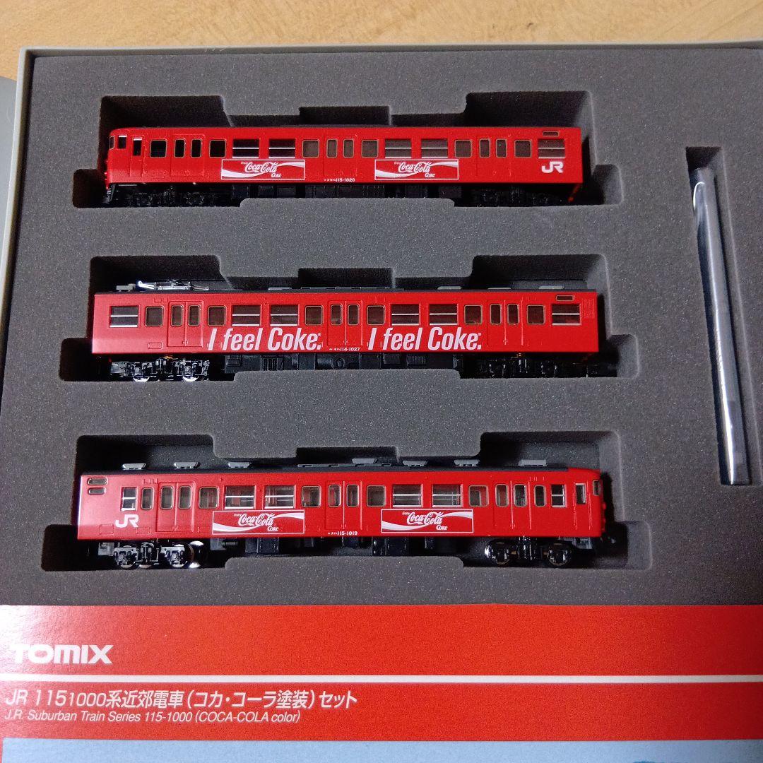 TOMIX JR 115系1000番台 コカ・コーラ塗装セット