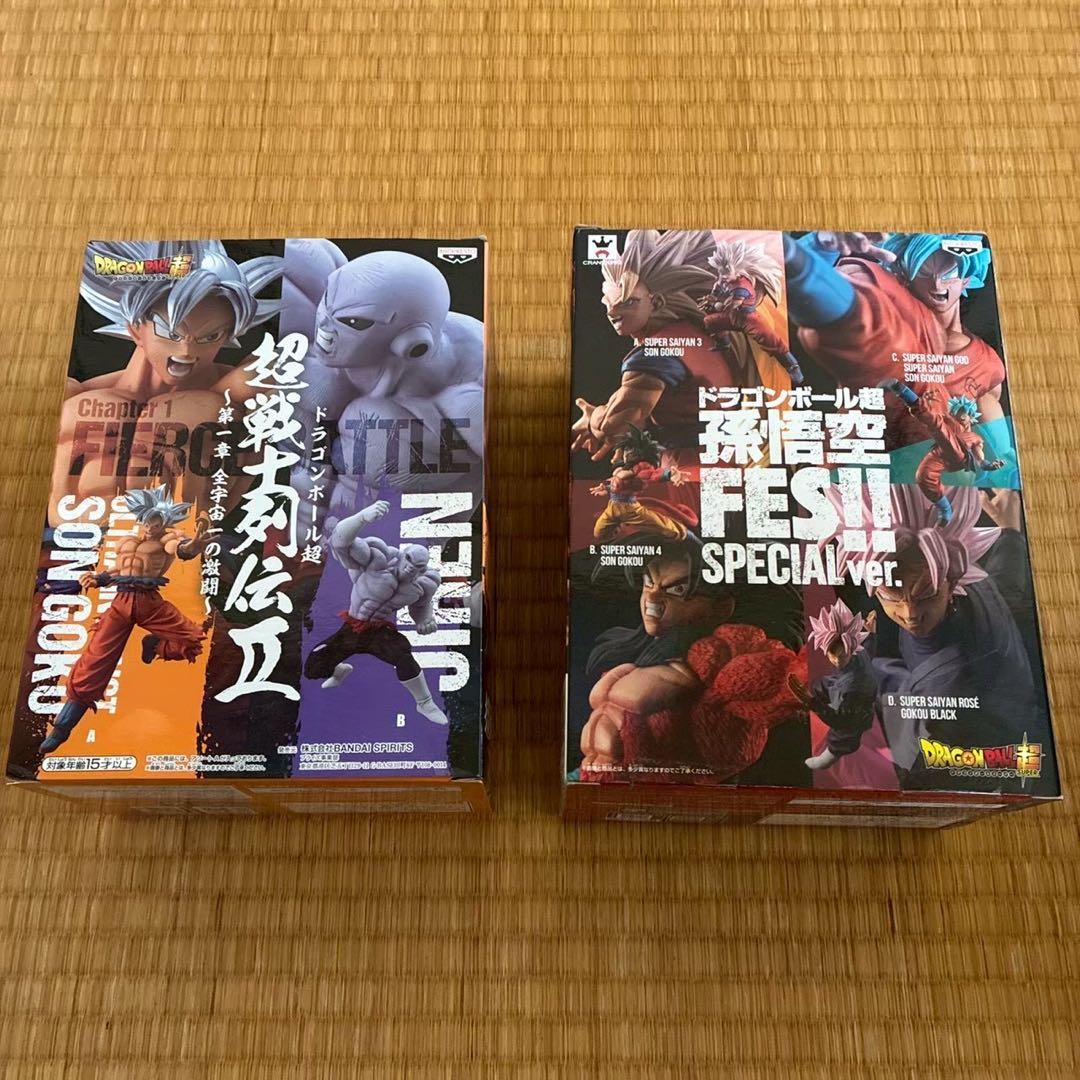 ドラゴンボールフィギュア2点セット