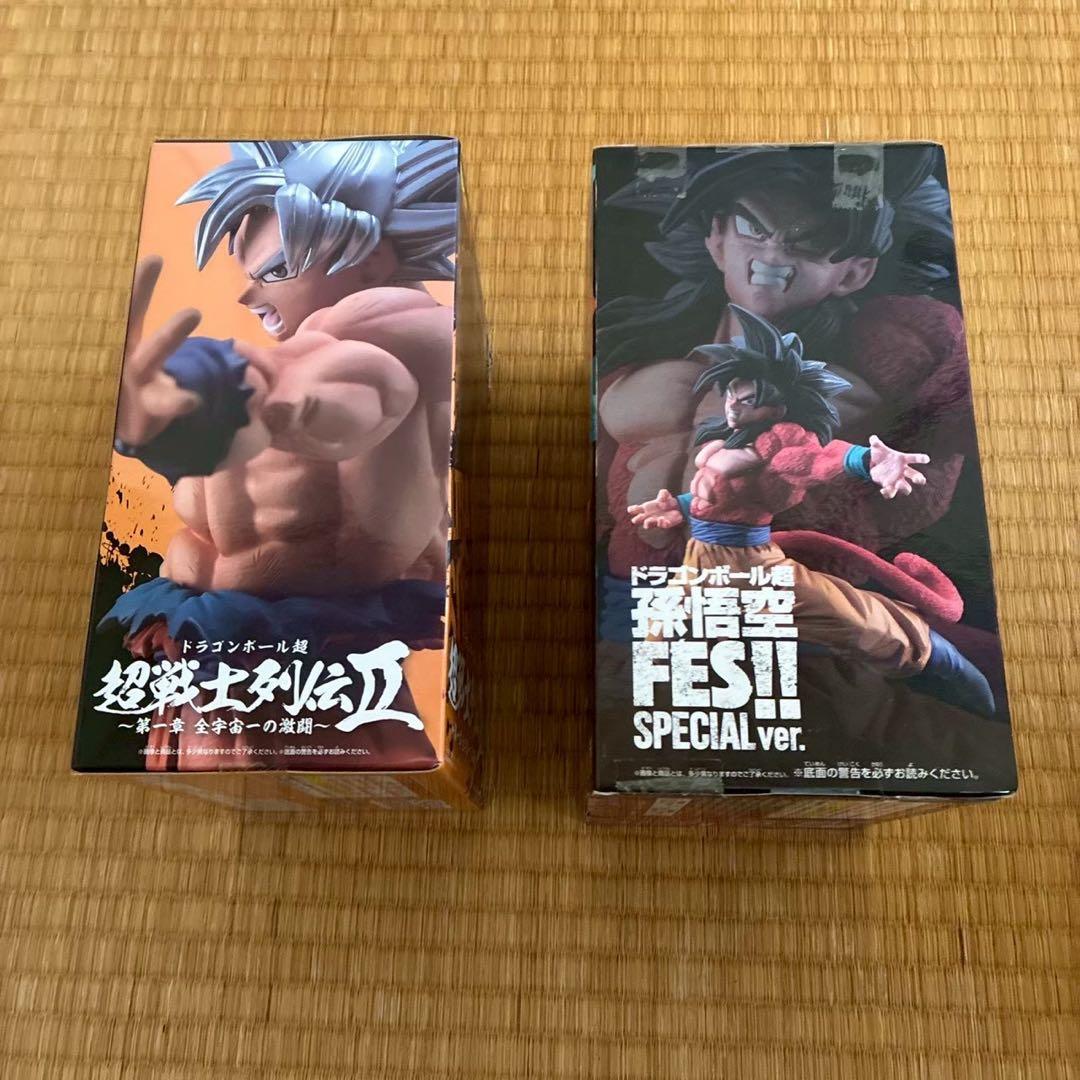 ドラゴンボールフィギュア2点セット
