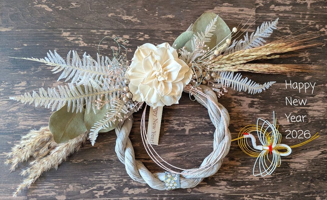 2026年 しめ縄飾り しめ縄リース 開運 1点飾り
