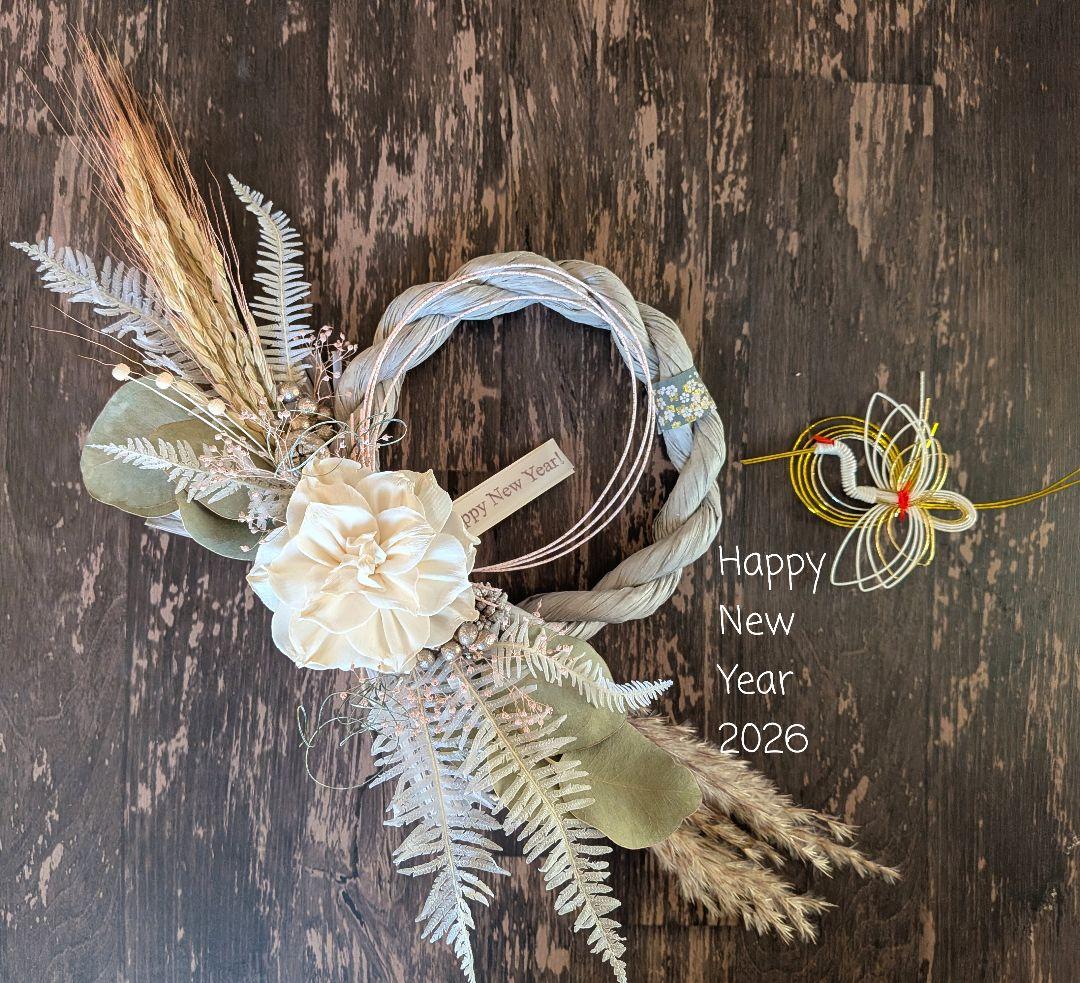 2026年 しめ縄飾り しめ縄リース 開運 1点飾り