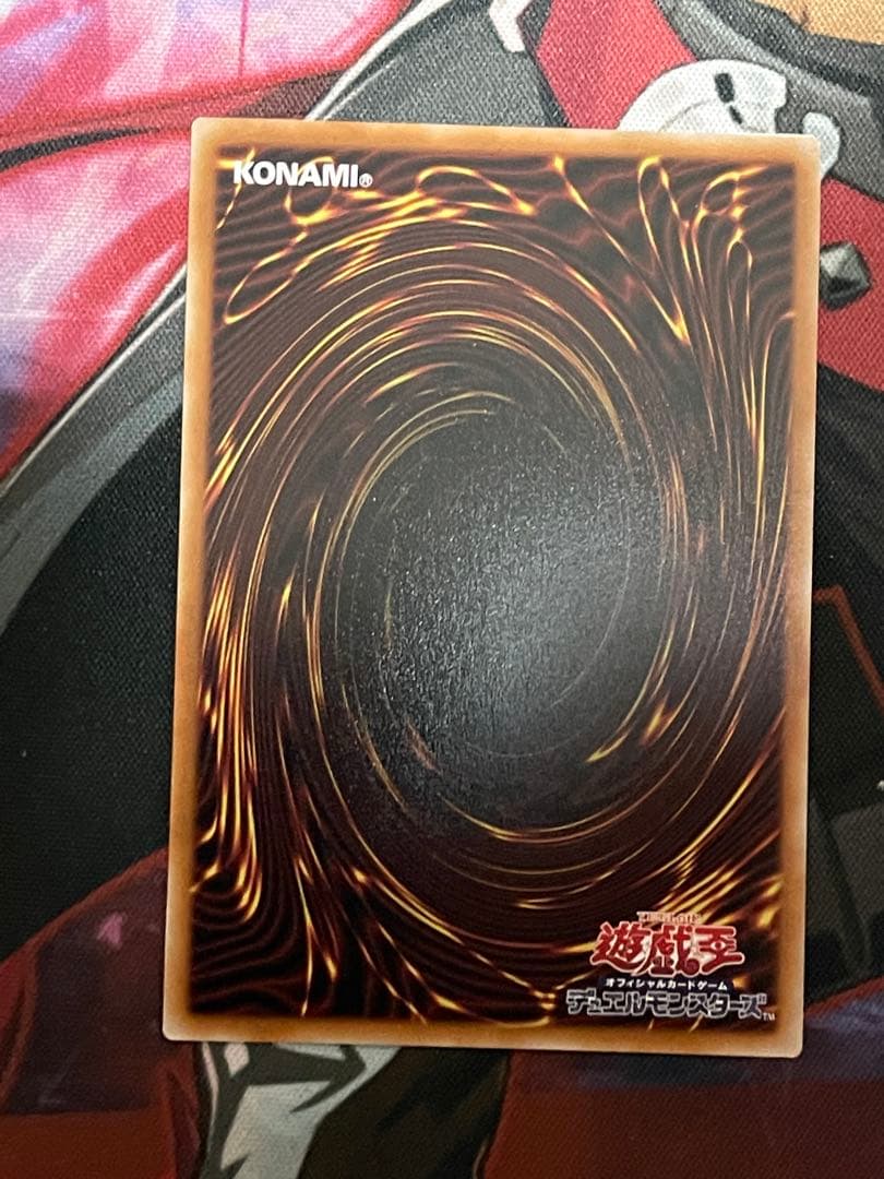 遊戯王　巳剣ミツルギシークレットレアセット　天羽叢雲御魂ハバキリムラクモミタマ