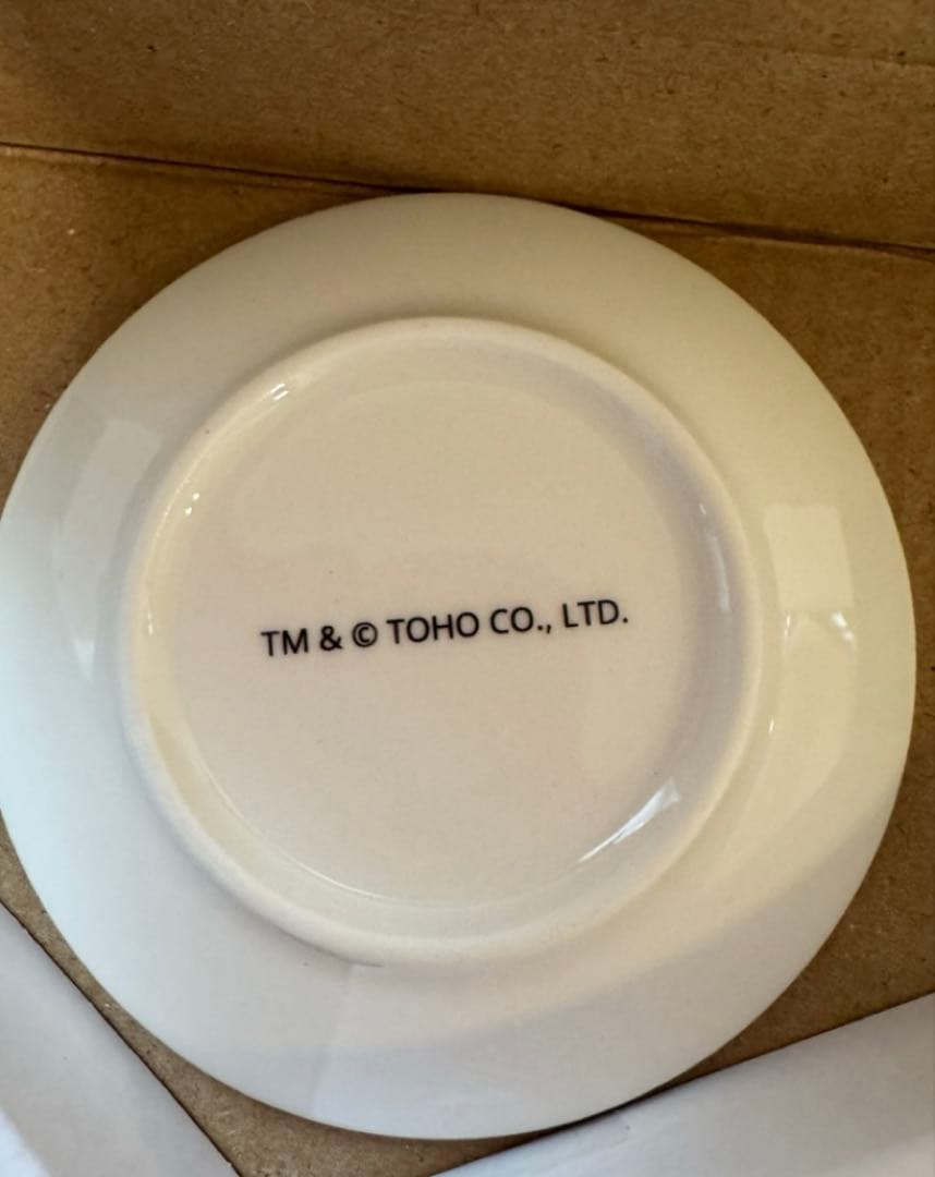 新品 ゴジラ　豆皿　皿　3枚セット GODZILLA 限定　六本木　アート展限定