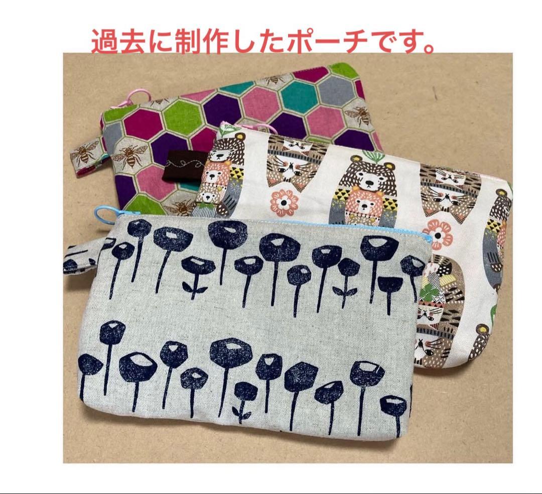 ymh☆☆様　オーダーページ