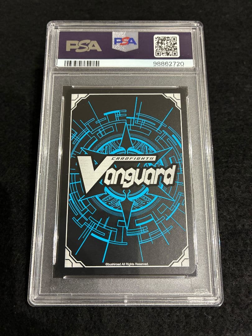 【PSA10】ヴァンガード バトルシスター もなか SP 初期