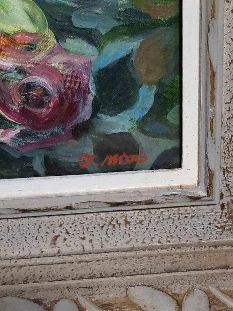 森 猛 先生 薔薇 油絵 風景画