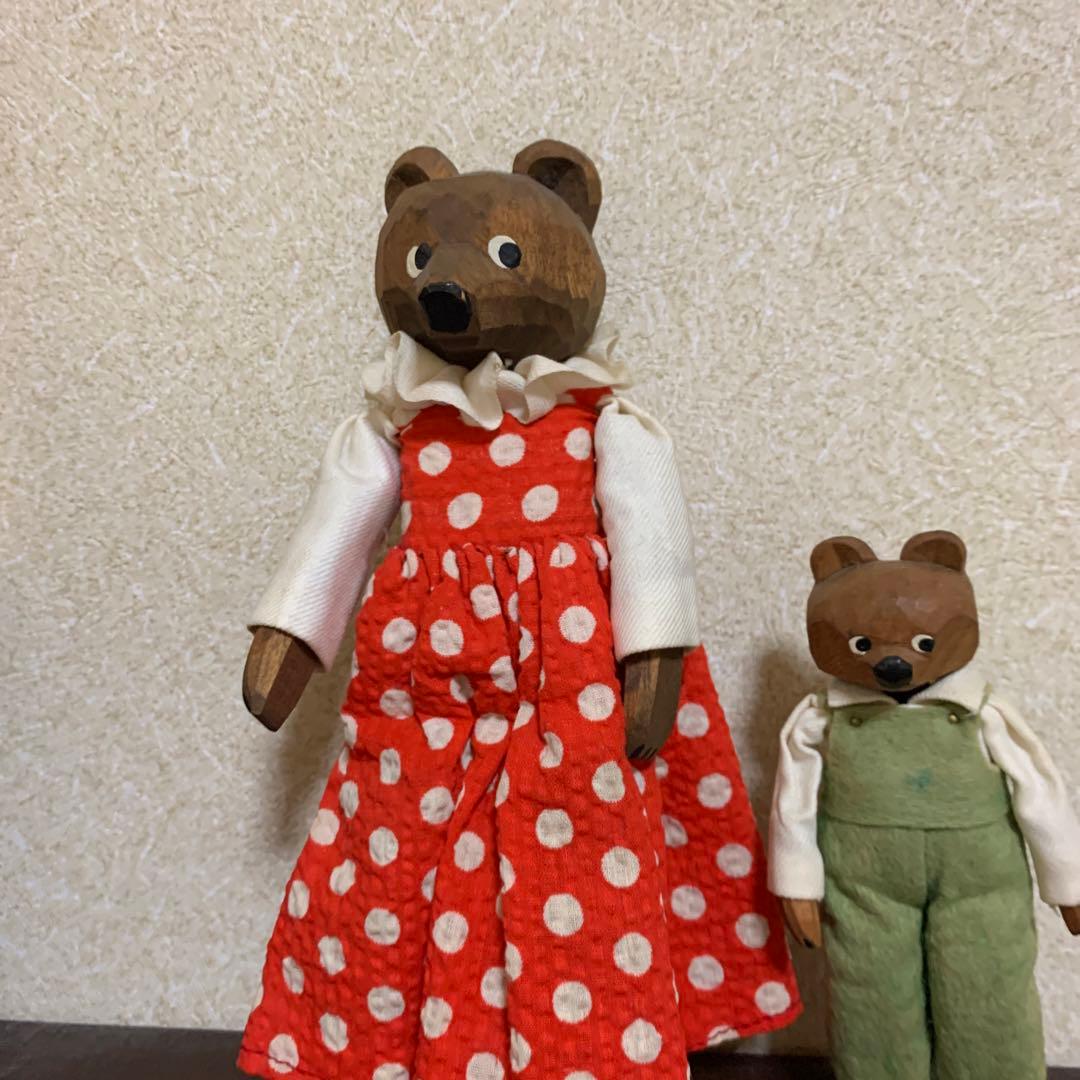 ハーン社　クマの親子のお人形