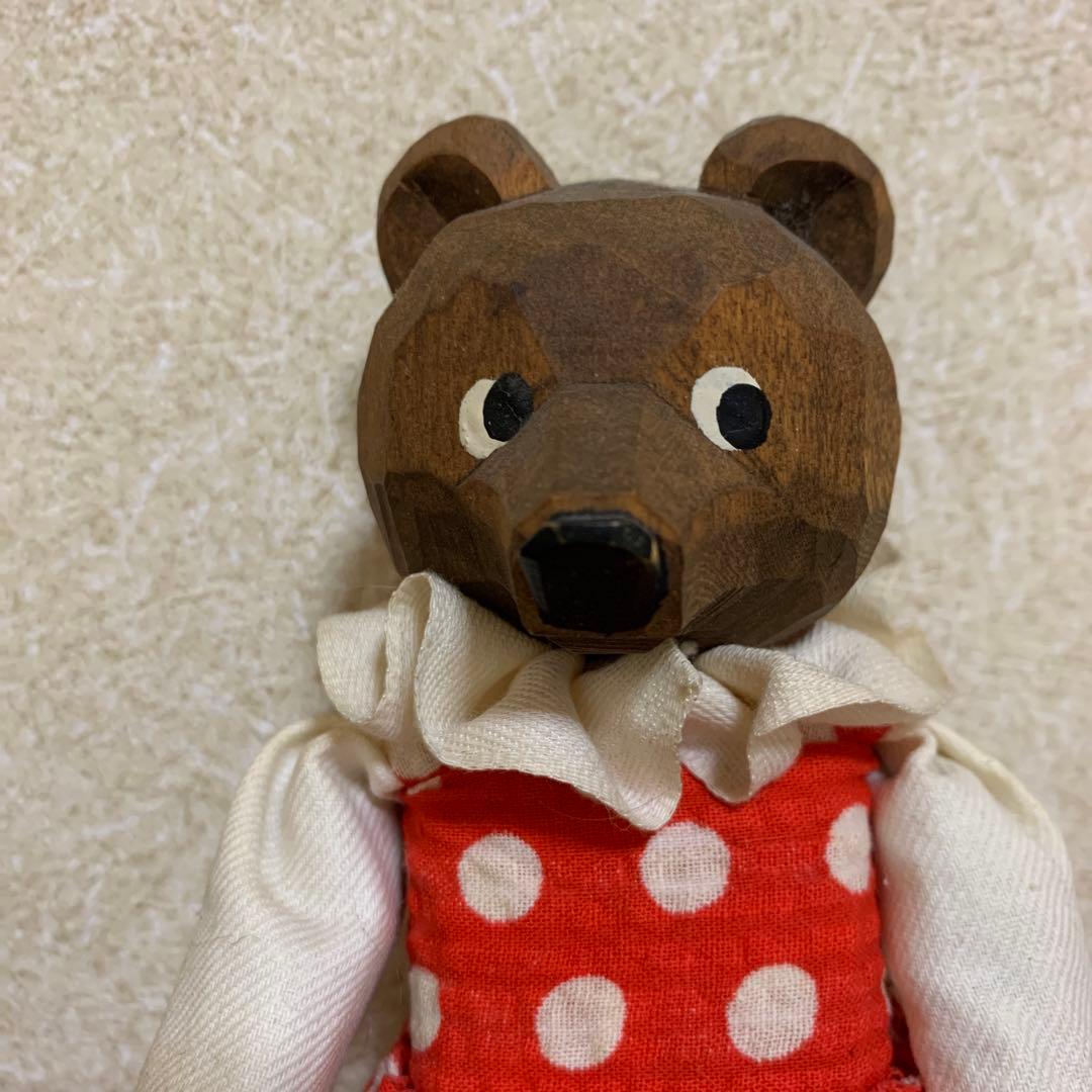 ハーン社　クマの親子のお人形