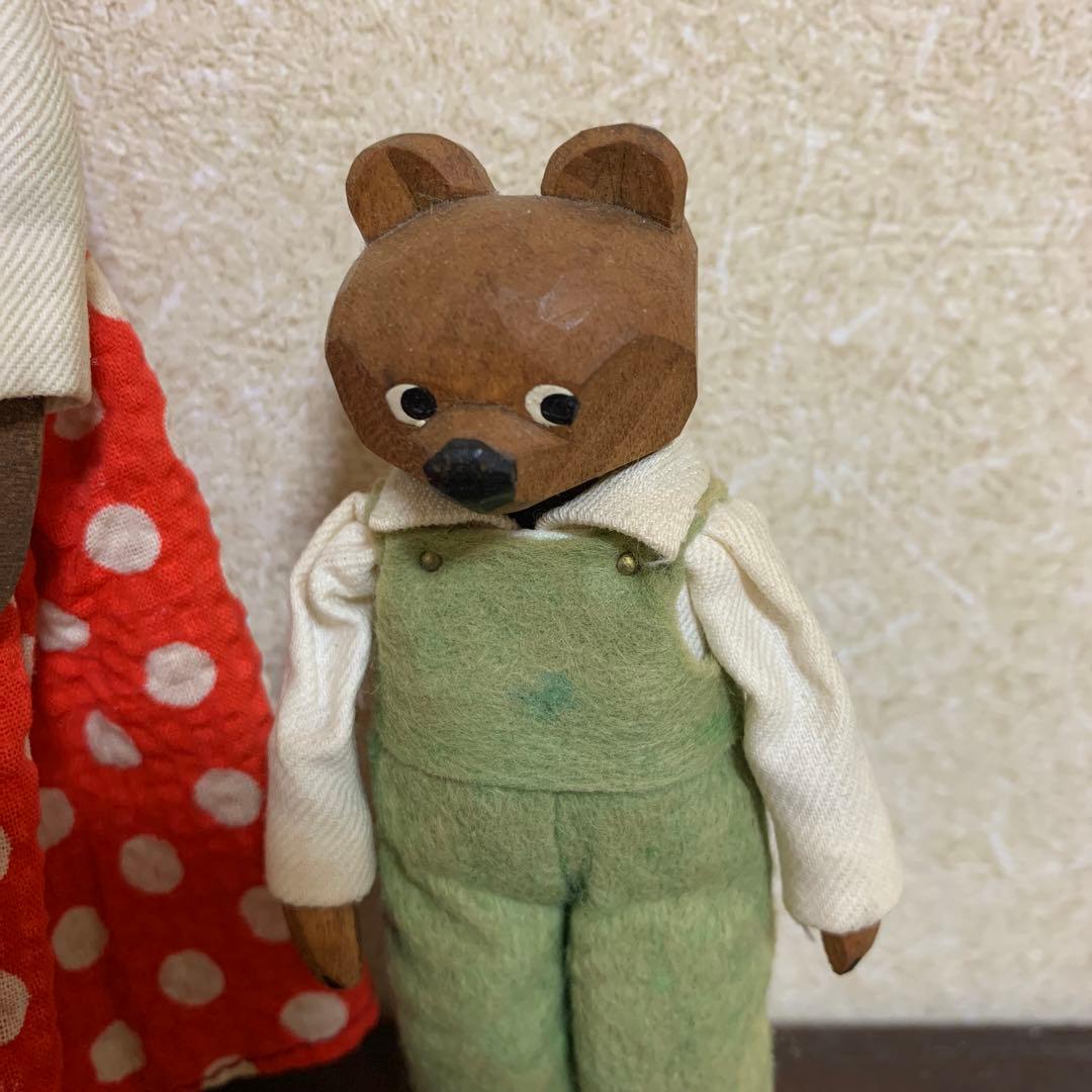 ハーン社　クマの親子のお人形