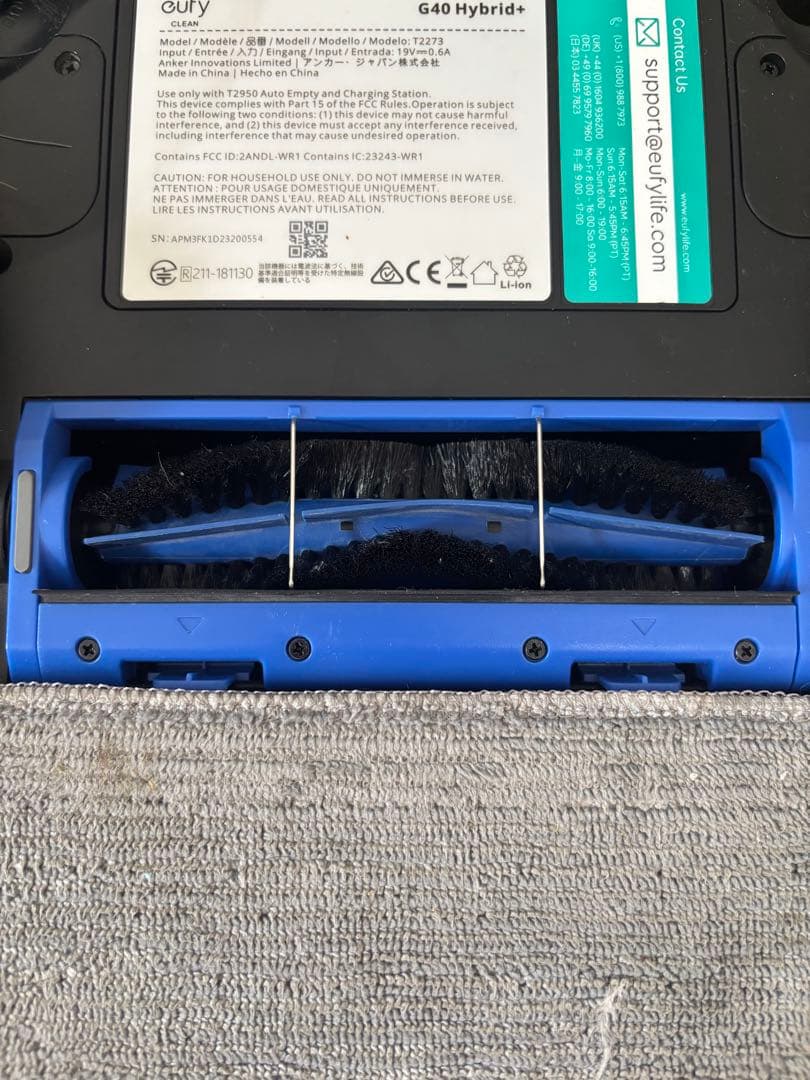 Eufy Clean G40 Hybrid Anker製　ロボット掃除機