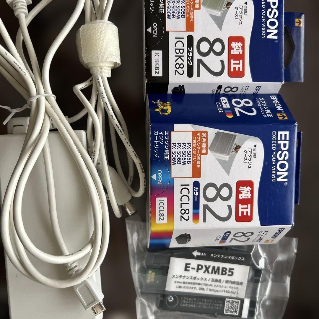 EPSON PX-S06W インクジェットプリンター 本体インク付き