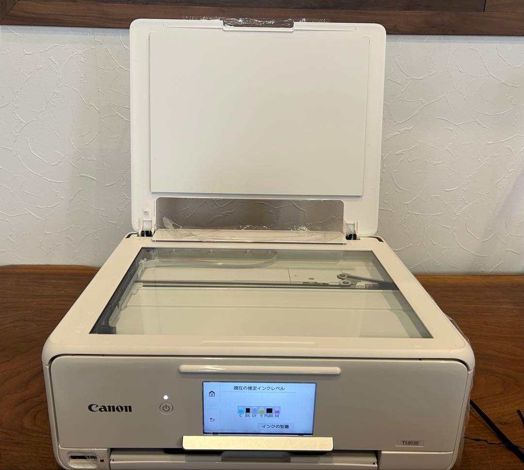 【糸川さん専用】Canon プリンターTS8130インクジェット複合機