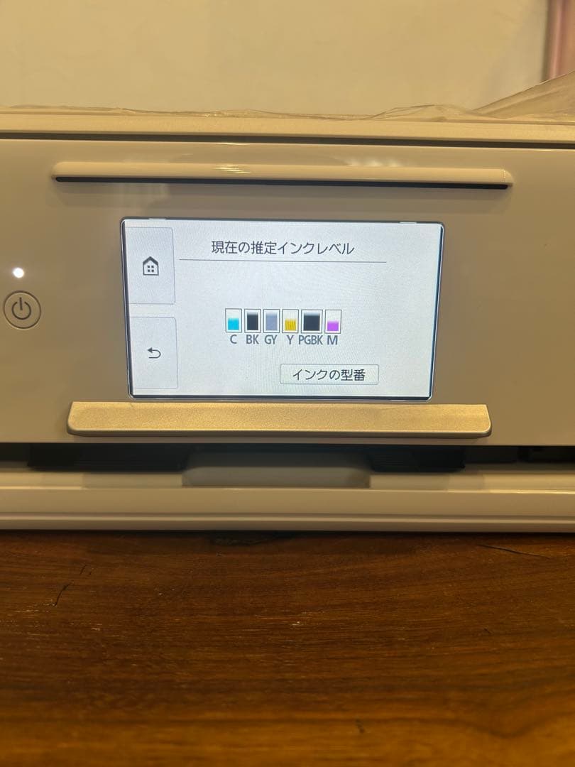 【糸川さん専用】Canon プリンターTS8130インクジェット複合機