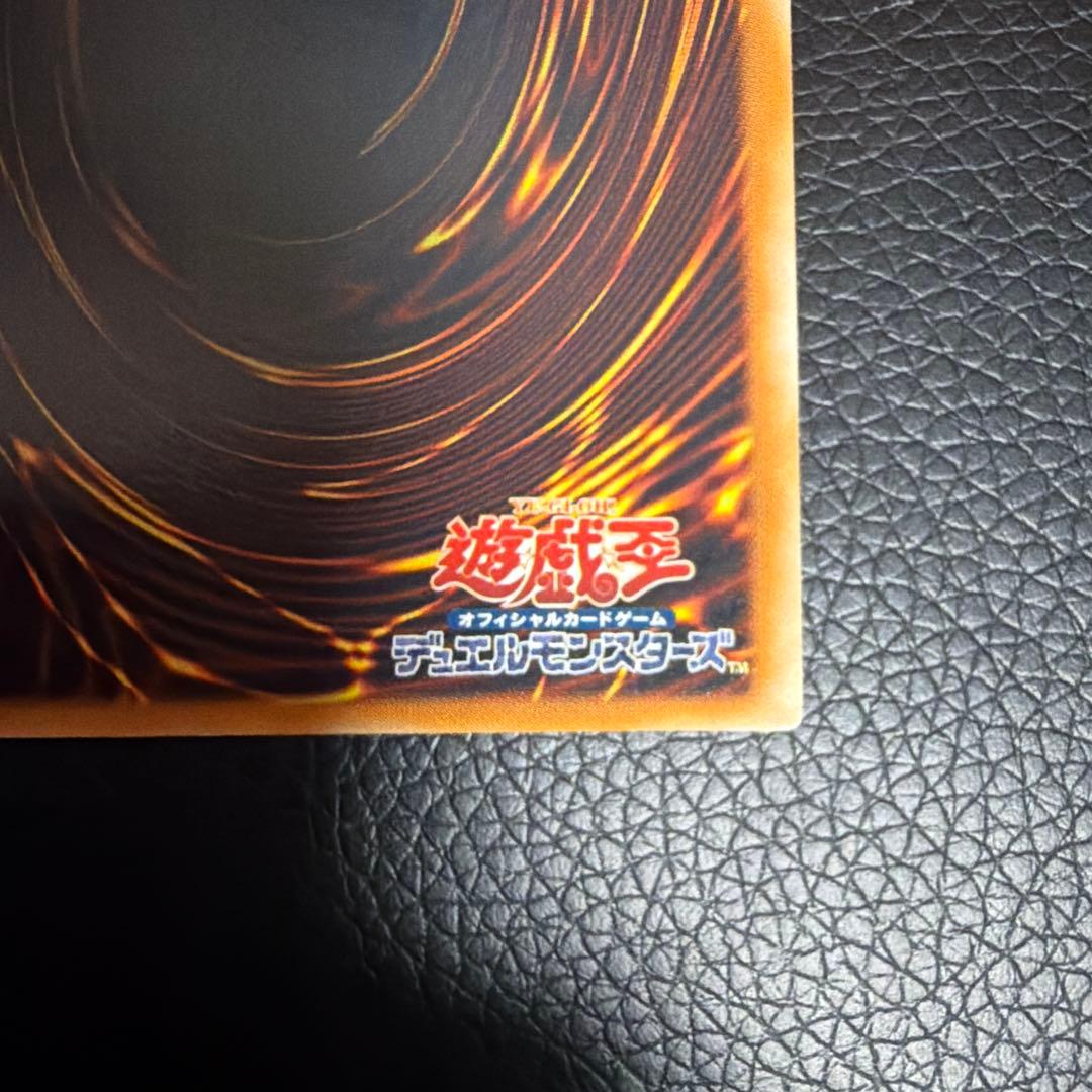 遊戯王 HERO アルティメット 旧レリーフ シャイニングフレアウィングマン等