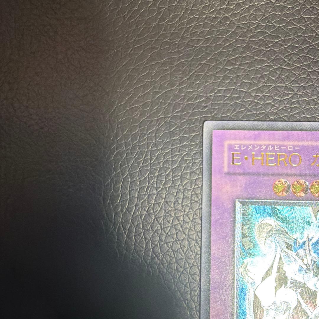 遊戯王 HERO アルティメット 旧レリーフ シャイニングフレアウィングマン等