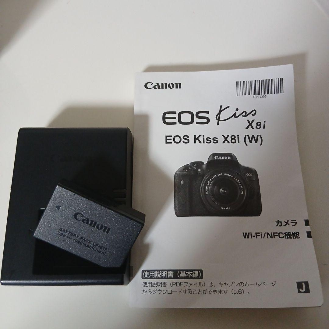 Canon EOS Kiss X8i デジタル一眼レフ