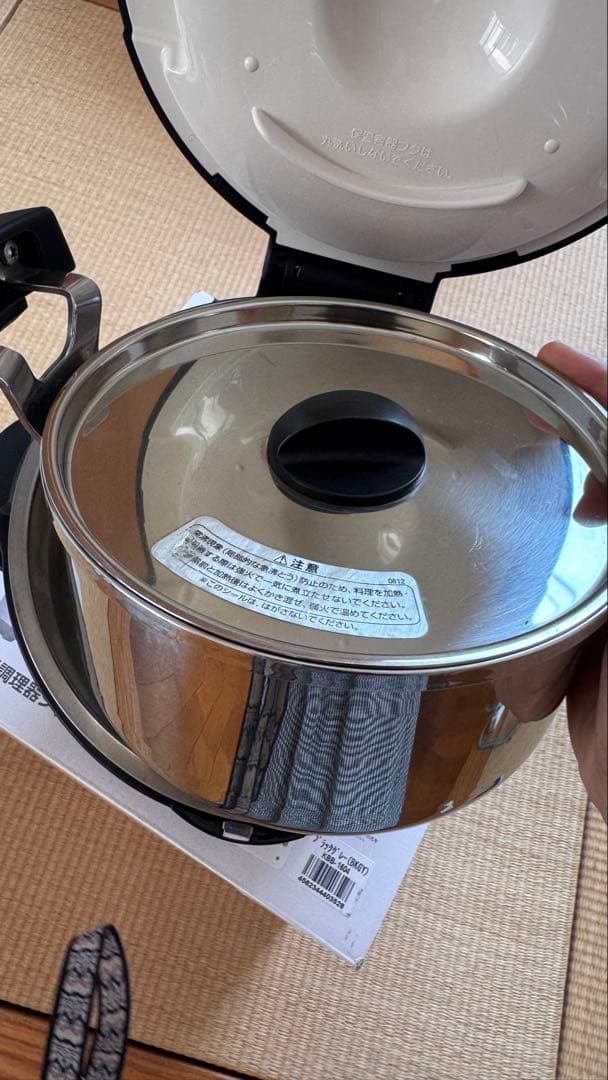 THERMOS シャトルシェフ KBB-1600 1.6L
