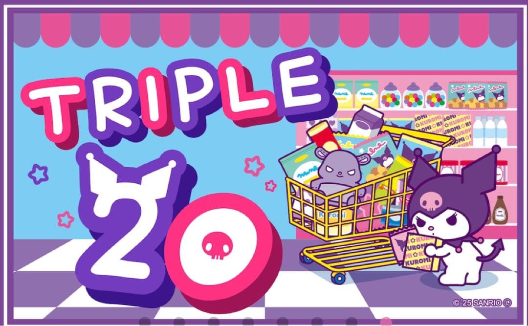 クロミ　店舗限定　ダーツライブカード付きダーツセット