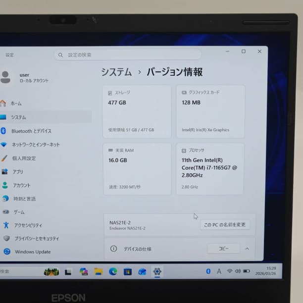 16GB SSD512GB 第11世代i7 フルHD 13 エプソン オフィス