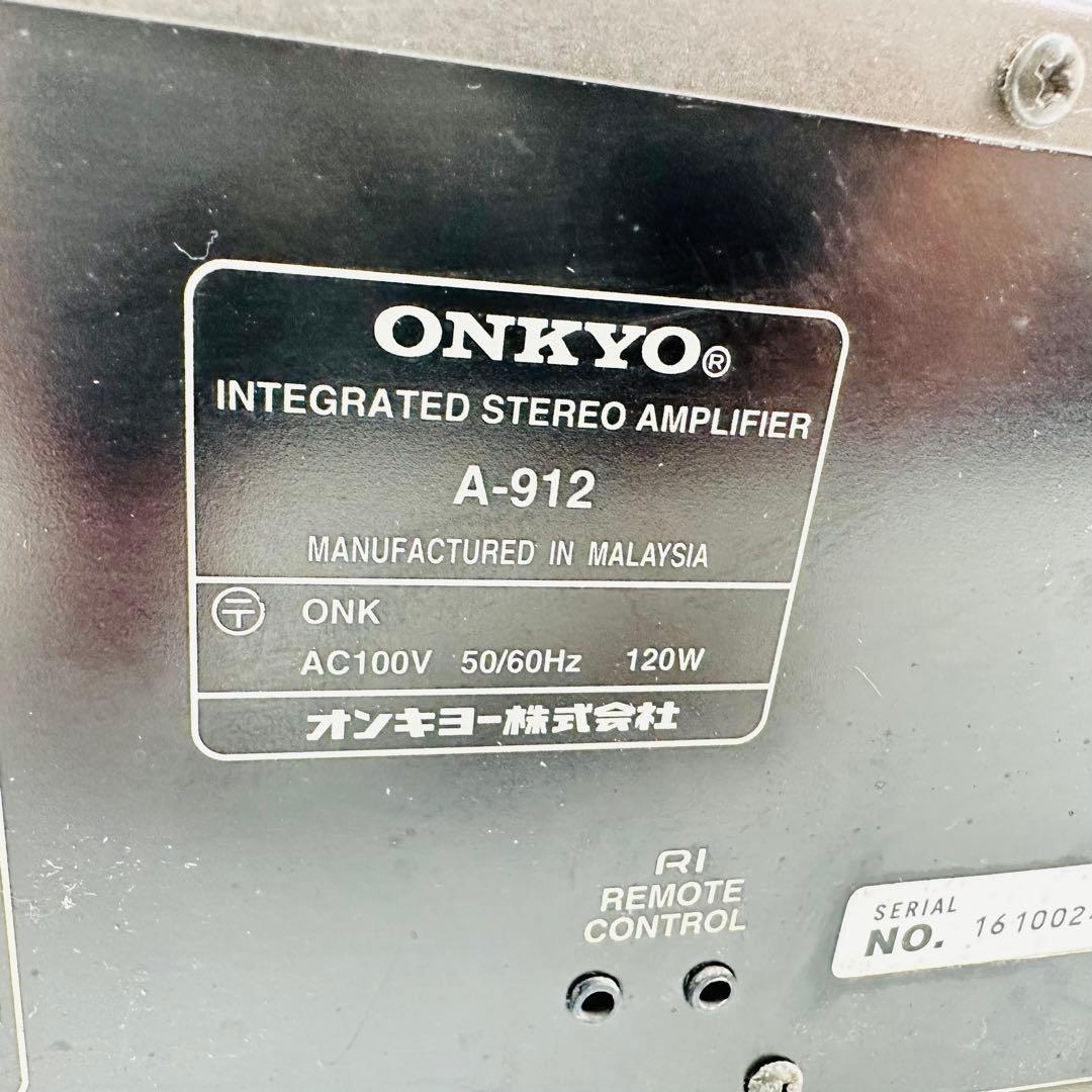 ONKYO オンキョー　プリメインアンプ　A-912