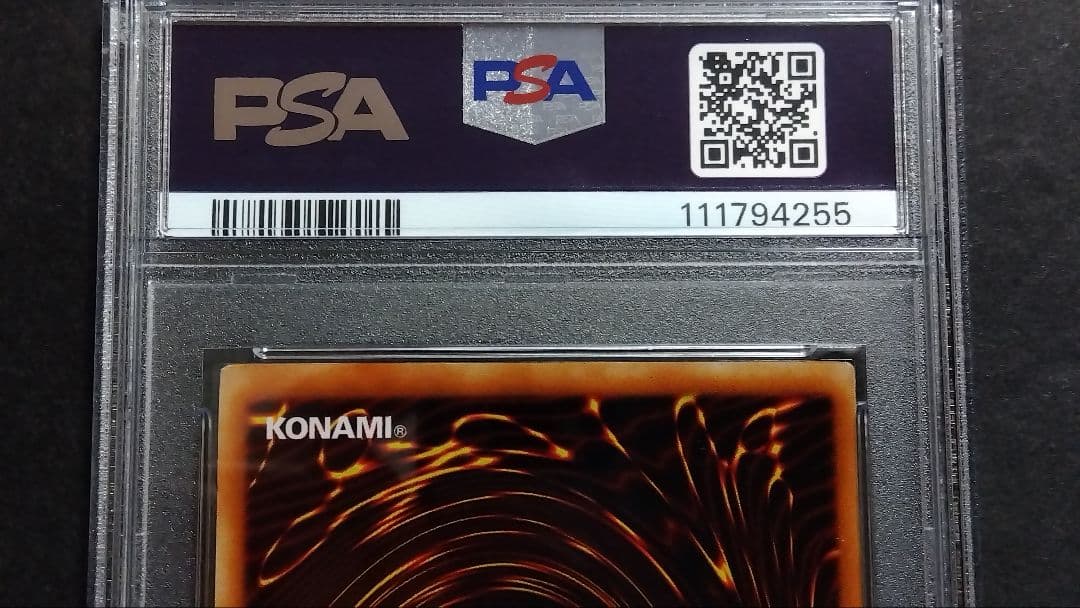 メ*3様 PSA8・4】「究極完全態グレートモス、ホーリーナイトドラゴン」英語シ