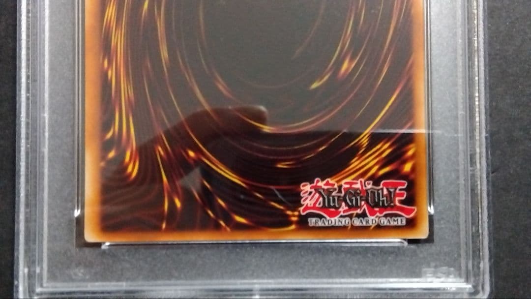 メ*3様 PSA8・4】「究極完全態グレートモス、ホーリーナイトドラゴン」英語シ