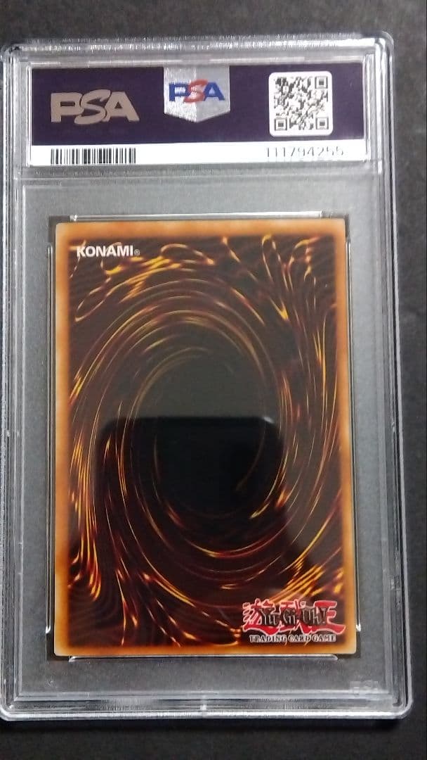 メ*3様 PSA8・4】「究極完全態グレートモス、ホーリーナイトドラゴン」英語シ