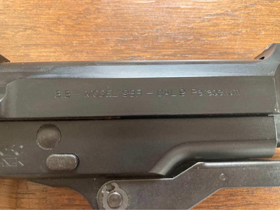 KSC M93R-AG ベレッタ D19041Z ガスガン