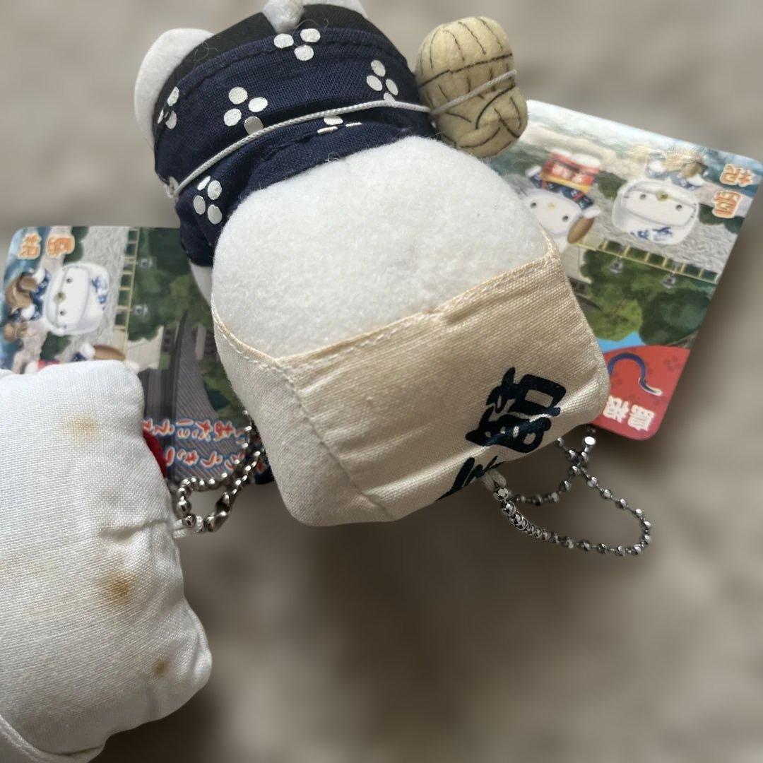 島根限定 ご当地キティどじょうすくいハローキティ ダニエル ぬいぐるみ 和服