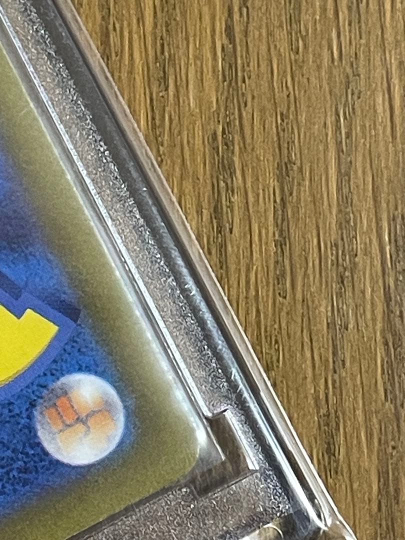 ポケモンカード コイキング AR sv1a マグネットローダー付 即購入可