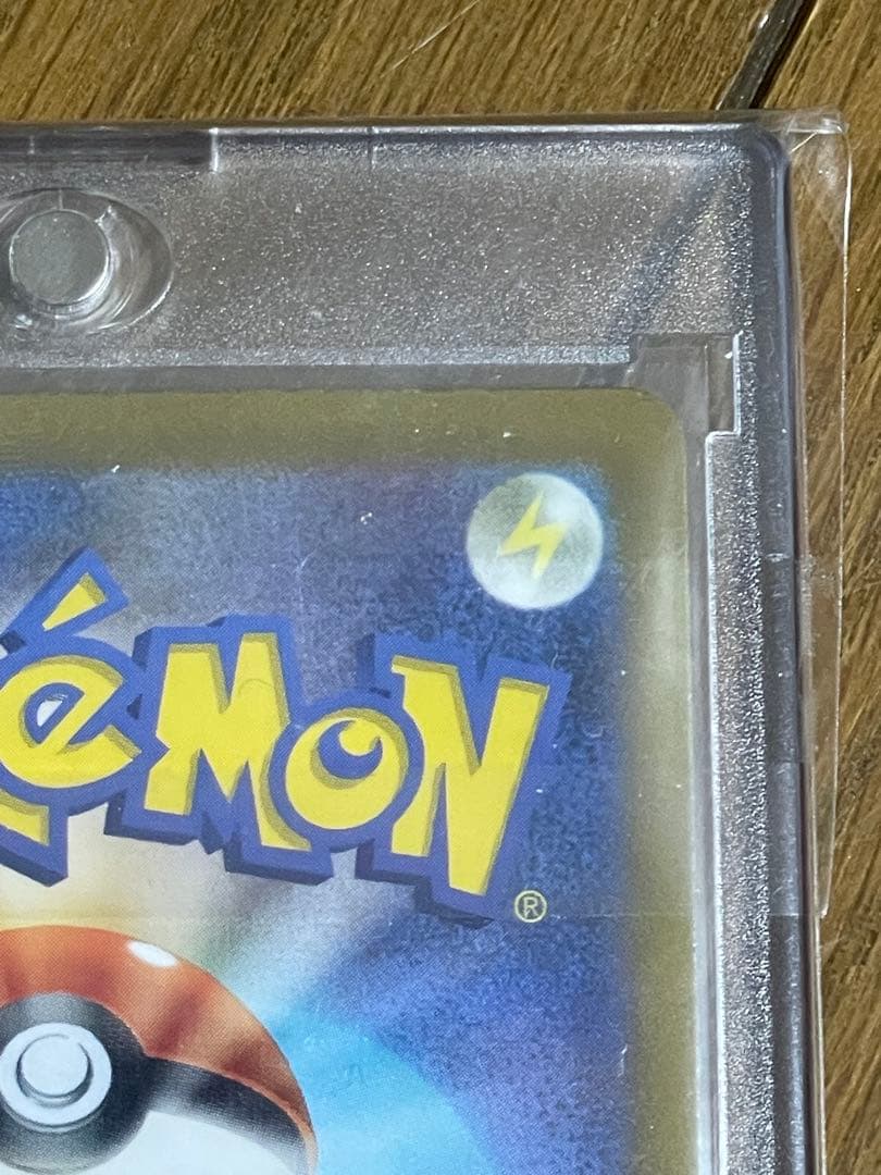 ポケモンカード コイキング AR sv1a マグネットローダー付 即購入可