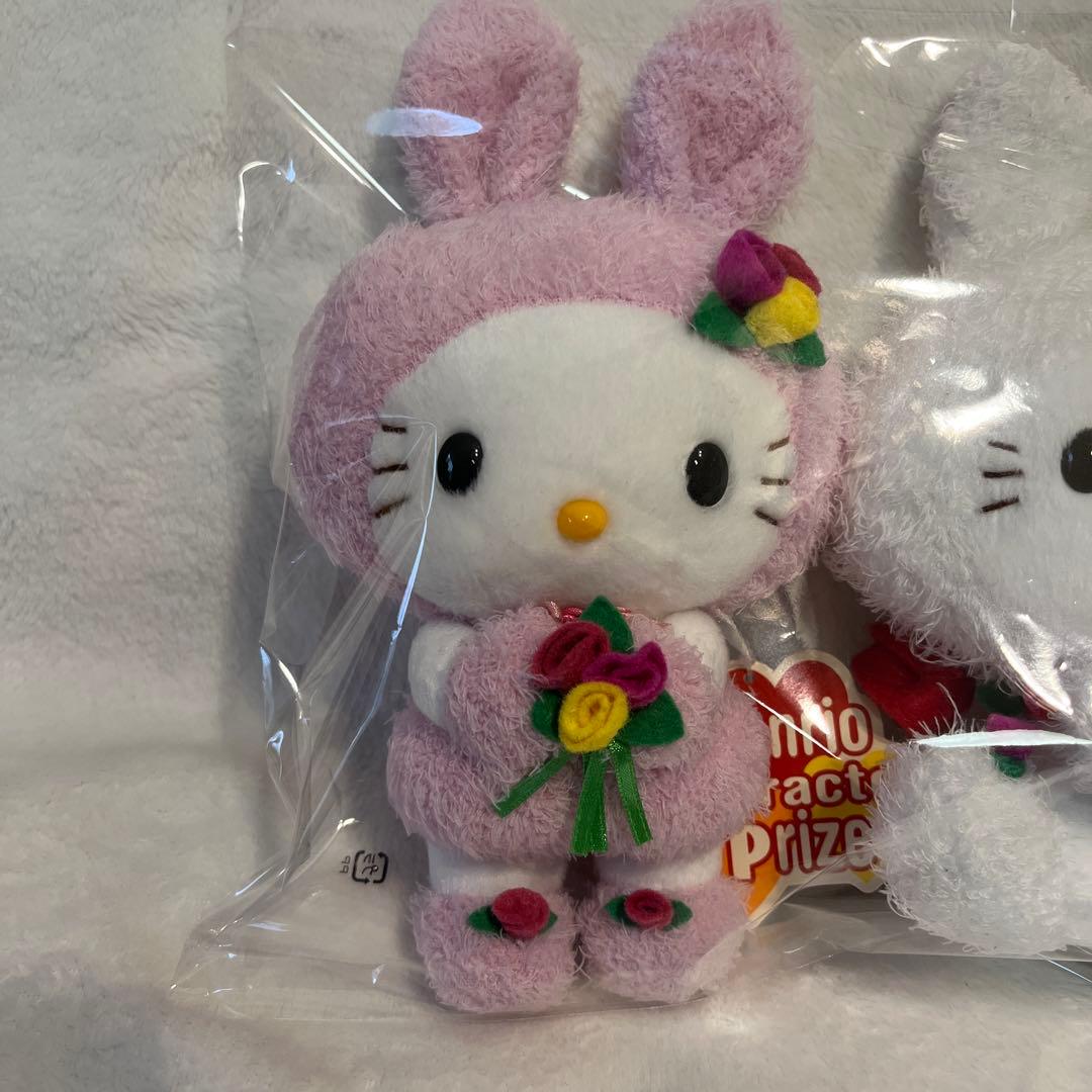 平成レトロ　キティ　キティちゃん　ぬいぐるみ　バニー　うさぎ　サンリオ　当時物