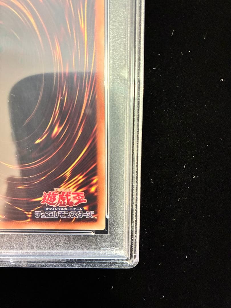 ◆PSA10◆閃刀姫ーカイナ　20th シークレットレア