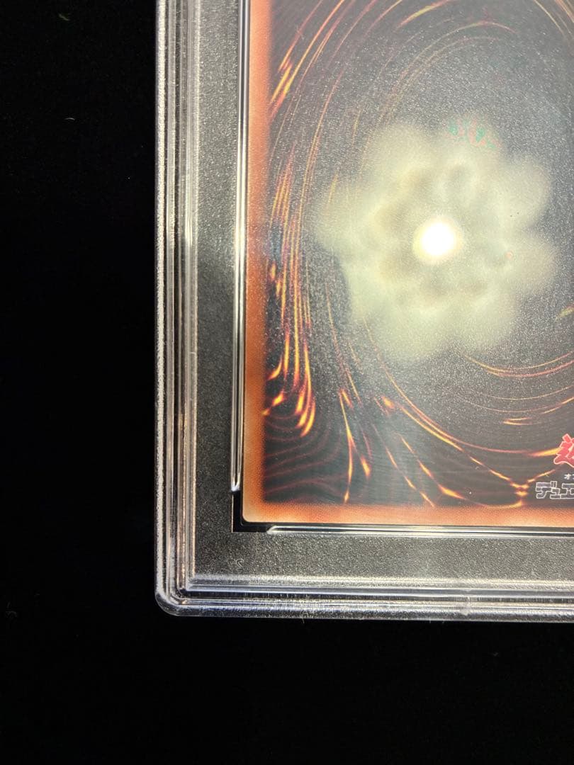 ◆PSA10◆閃刀姫ーカイナ　20th シークレットレア