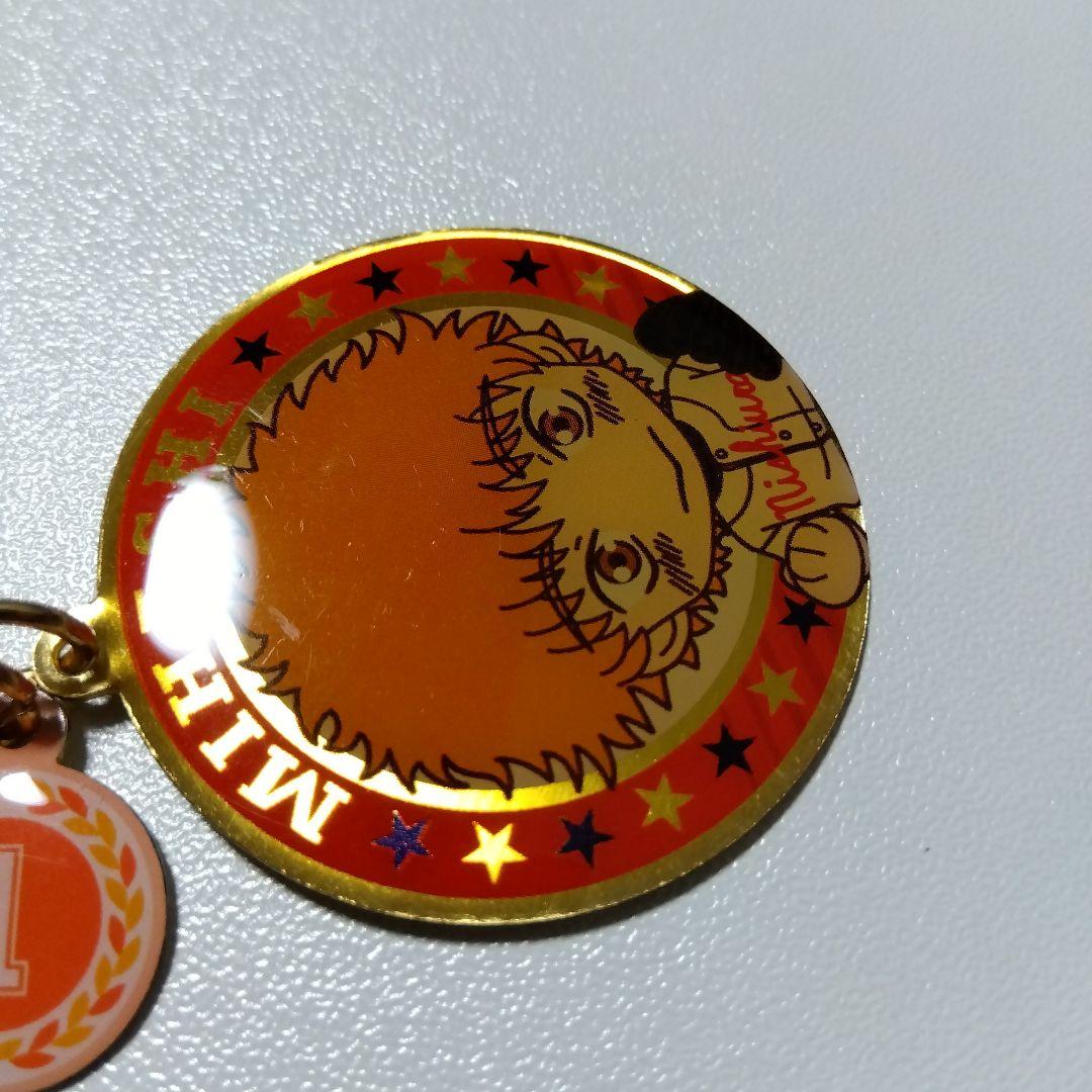 【おおきく振りかぶって】三橋廉 キーホルダー