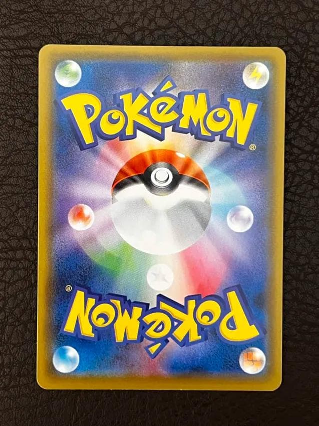 ポケモンカード 25周年 モンスターボール　ゴールデンボックス