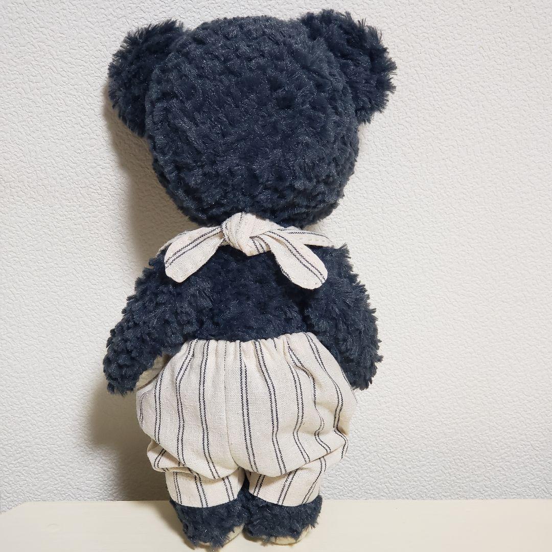 No.557 テディベア　濃紺×スタイ×パンツ