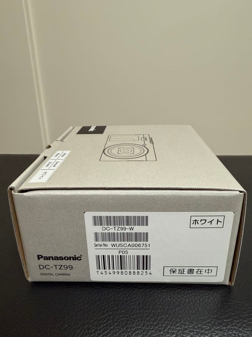 【新品未開封】パナソニック DC-TZ99-W DCTZ99W （ホワイト）