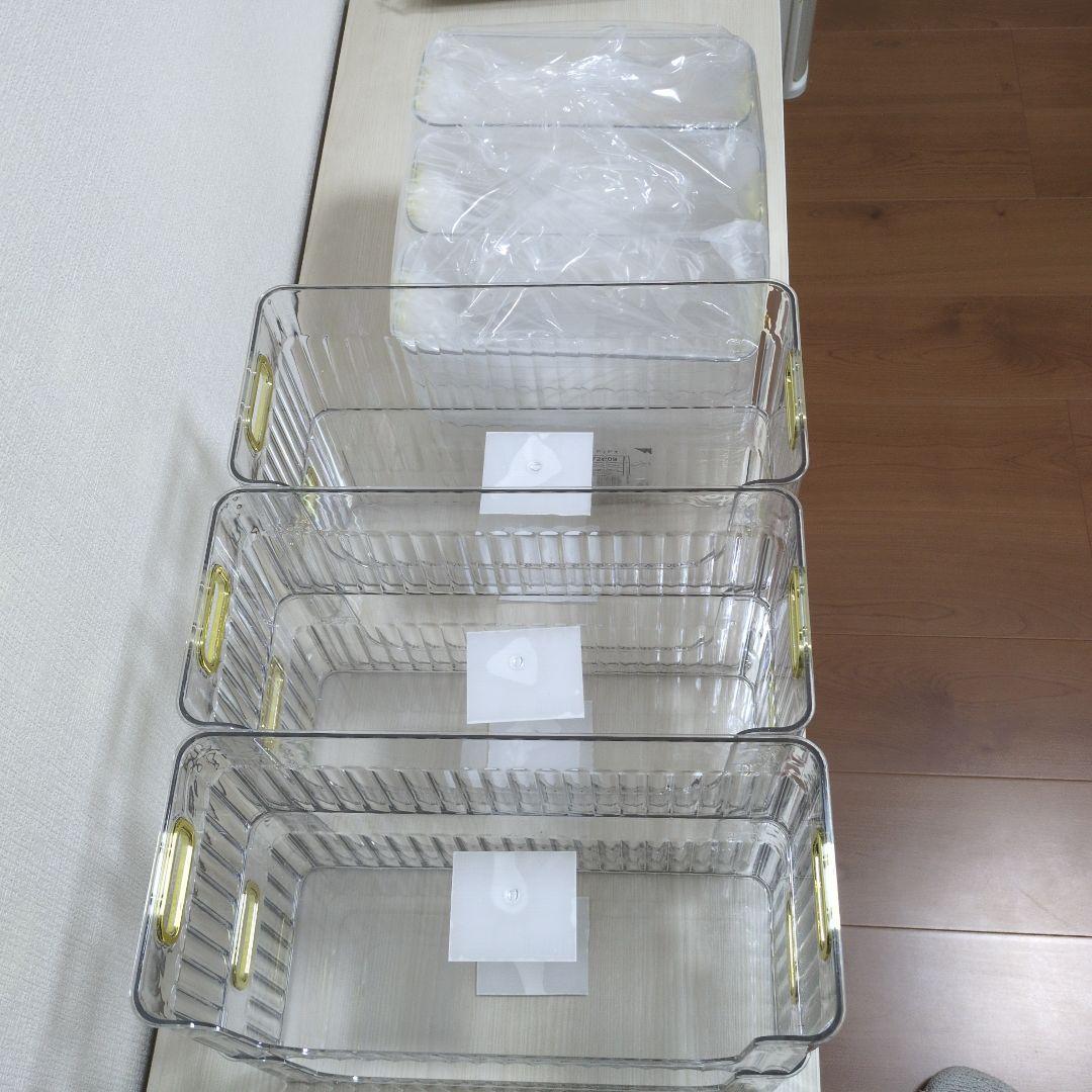 THREEPPY冷蔵庫収納セット 9個セット
