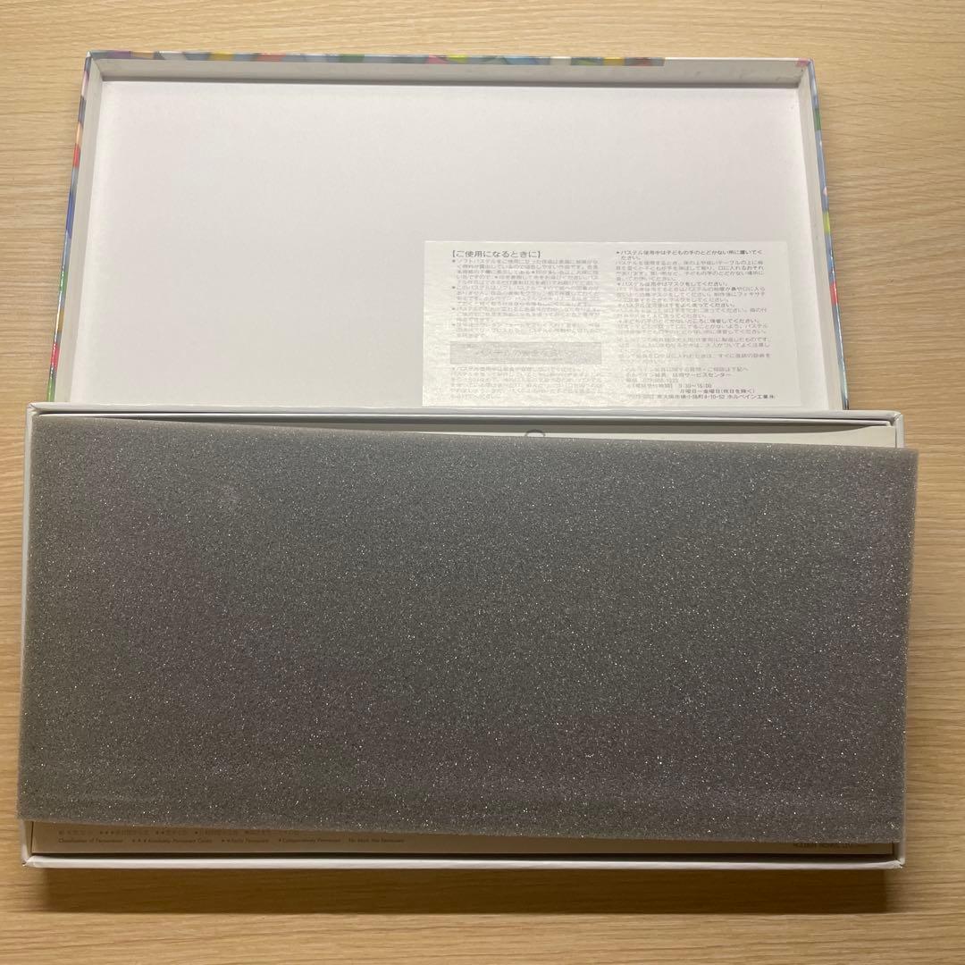 HOLBEIN ARTISTS' Soft Pastels 100色 パステル