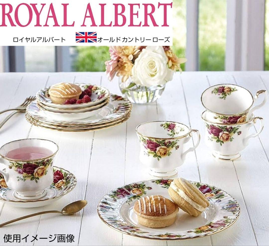 大人気ブランド食器(ロイヤルアルバートカントリーローズ大皿&ケーキサーバー)格安