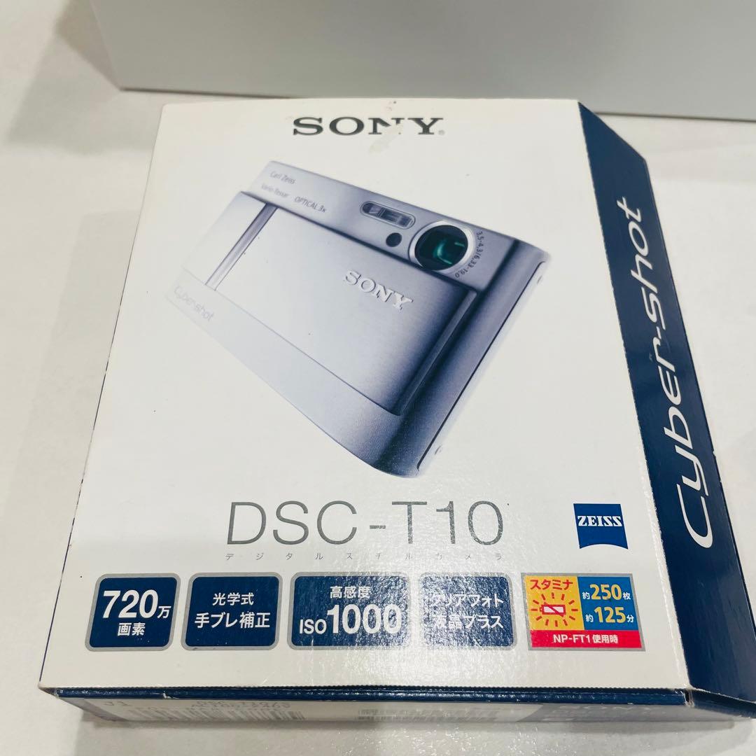 SONY Cyber-shot DSC-T10 オールドコンデジ デジカメ