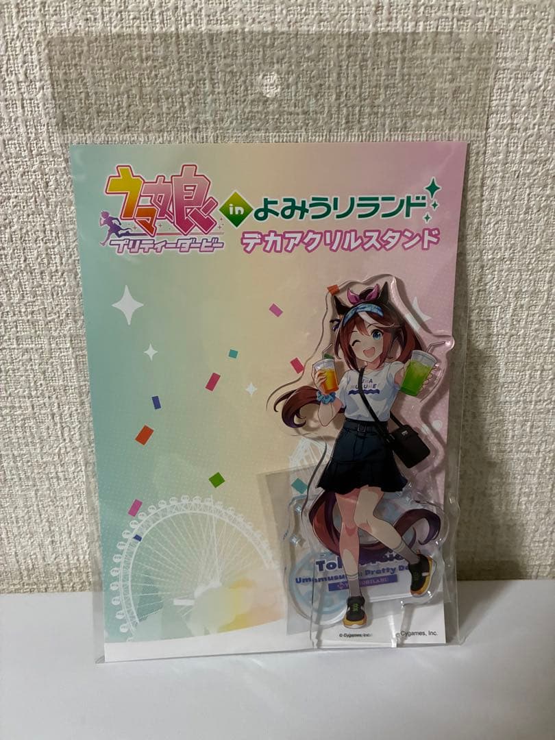 ウマ娘 トウカイテイオー アクリルスタンド ハグコット まとめ売り