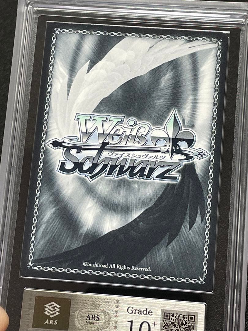 【ARS鑑定10＋】目指せ!ロックスター! 喜多郁代　SSP サイン　完美品