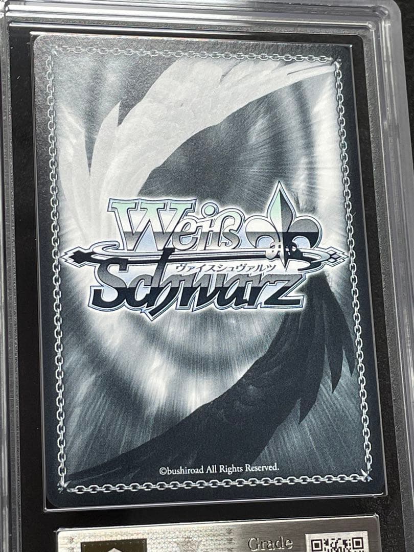 【ARS鑑定10＋】目指せ!ロックスター! 喜多郁代　SSP サイン　完美品