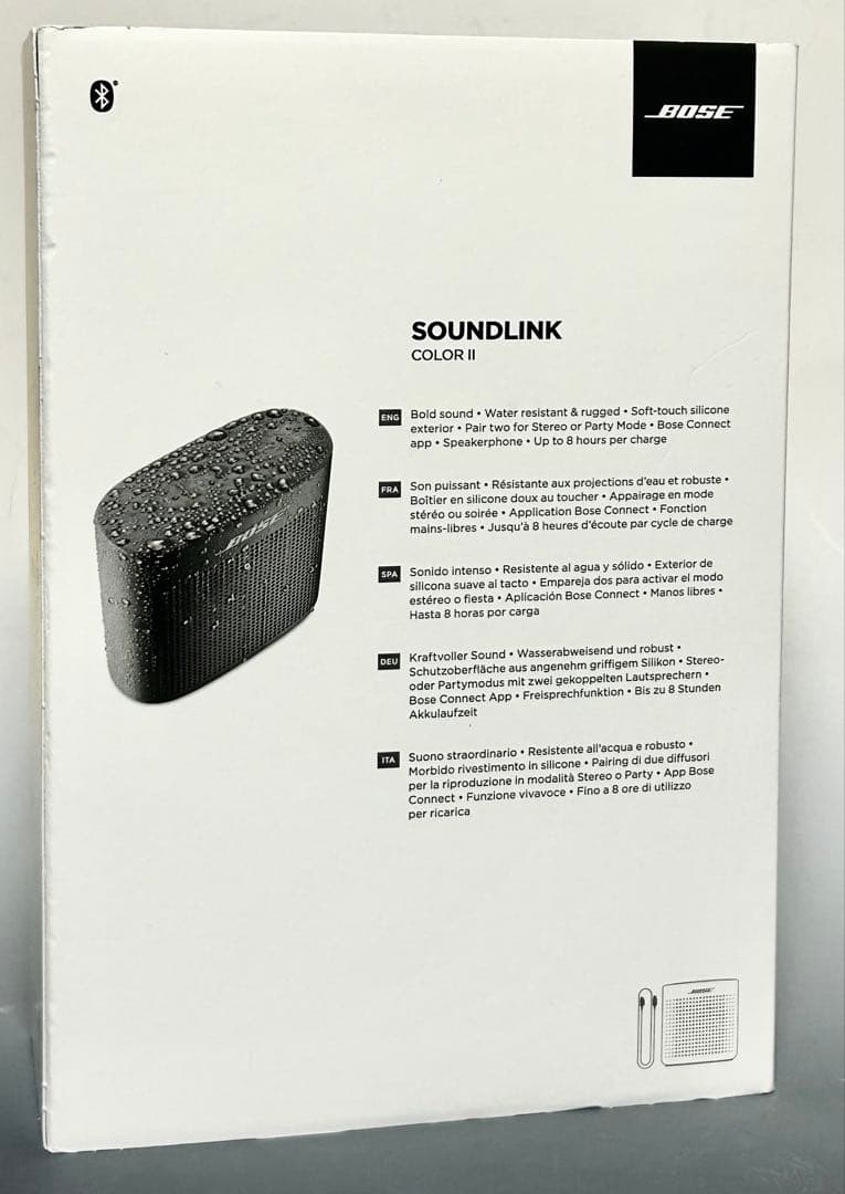 【BOSE】SOUNLINK COLOR II ブラック（中古品）