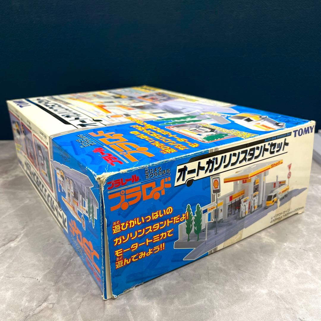 TOMY プラレール プラロード オートガソリンスタンドセット（昭和シェル石油）
