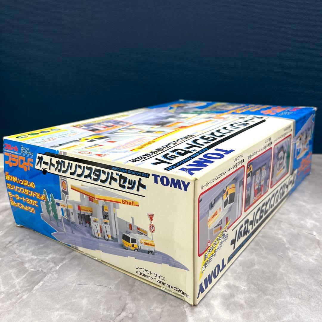 TOMY プラレール プラロード オートガソリンスタンドセット（昭和シェル石油）